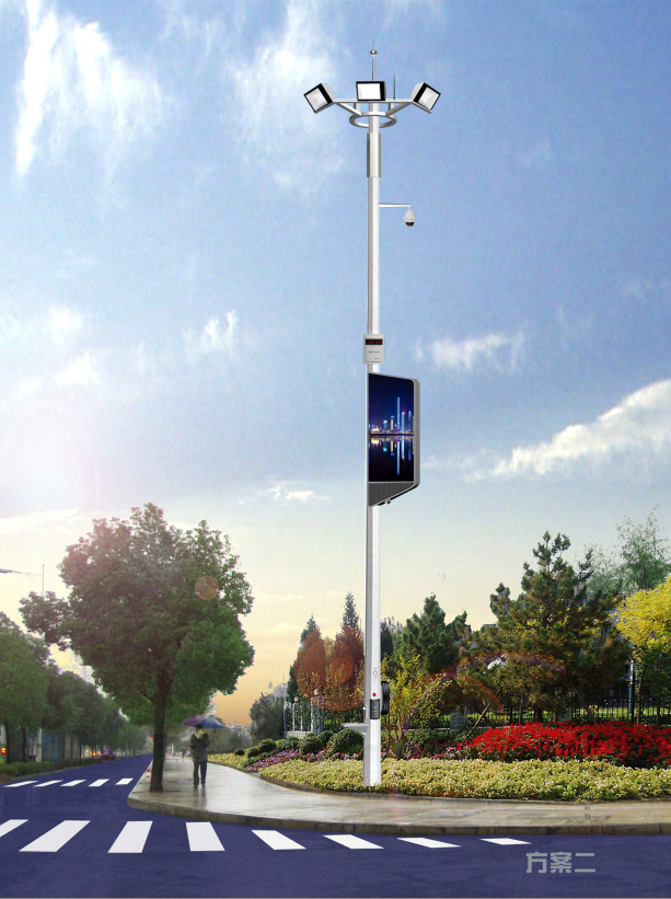 物喜智能智慧路燈