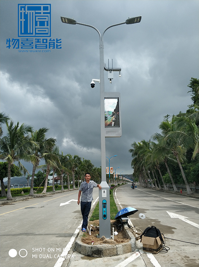 物喜智能珠海智慧路燈桿項目案例1