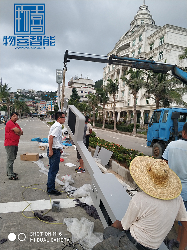 物喜智能智慧路燈桿項目案例3