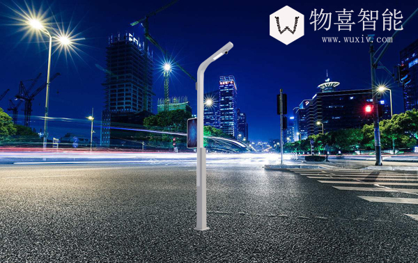 智慧路燈桿
