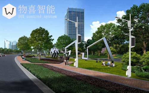 物喜智慧路燈