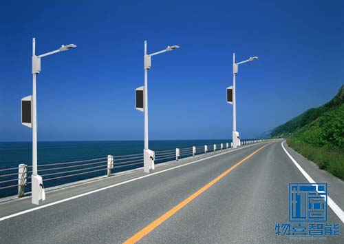 物喜智能智慧路燈